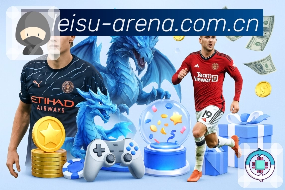 <strong>雷速</strong>App 赛后复盘预览